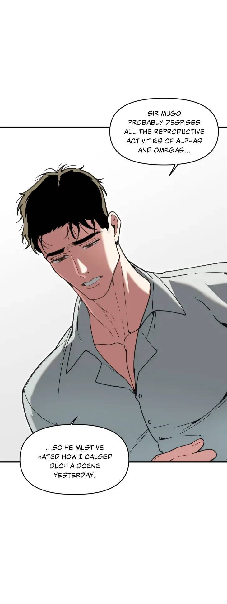 Swallow-You-Whole-By-Yang-Eun-Ji-Uncensored-Eng page 23