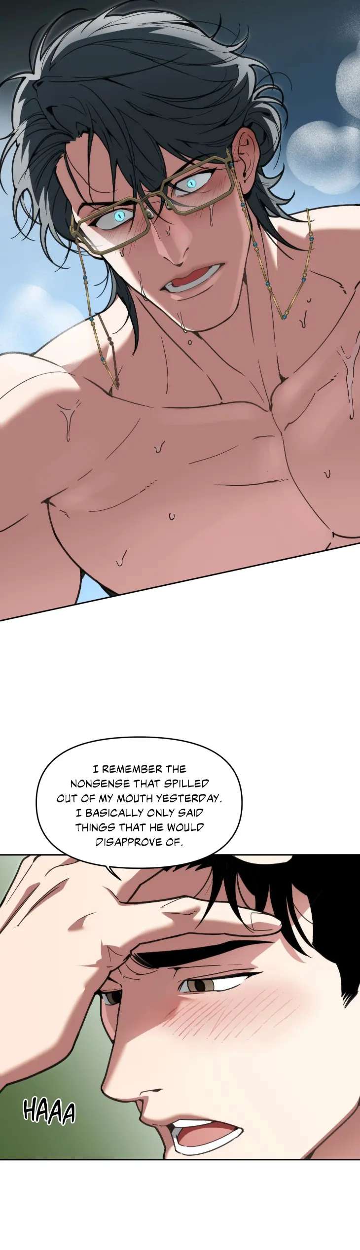 Swallow-You-Whole-By-Yang-Eun-Ji-Uncensored-Eng page 25