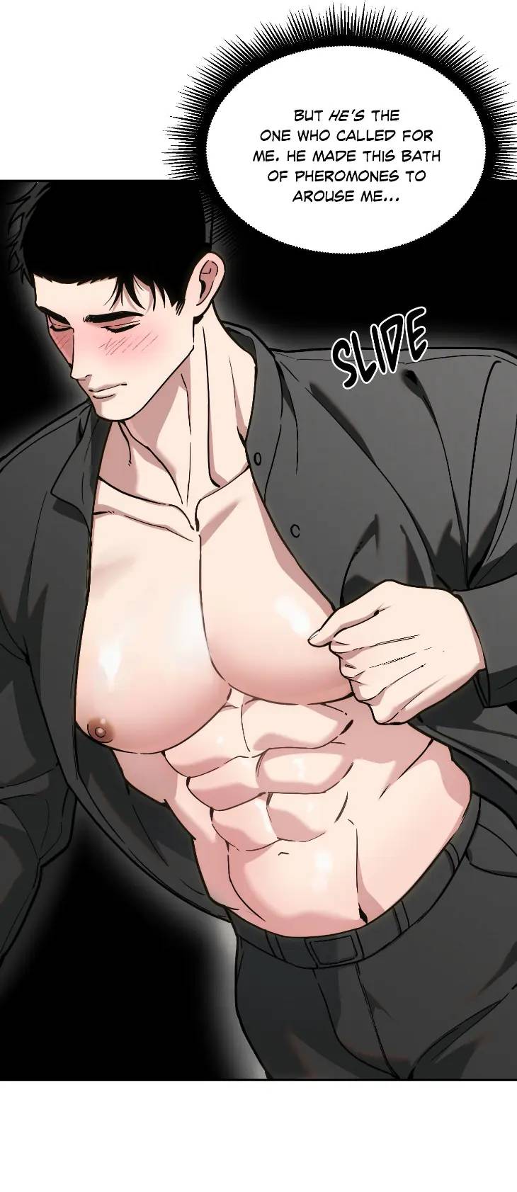 Swallow-You-Whole-By-Yang-Eun-Ji-Uncensored-Eng page 27