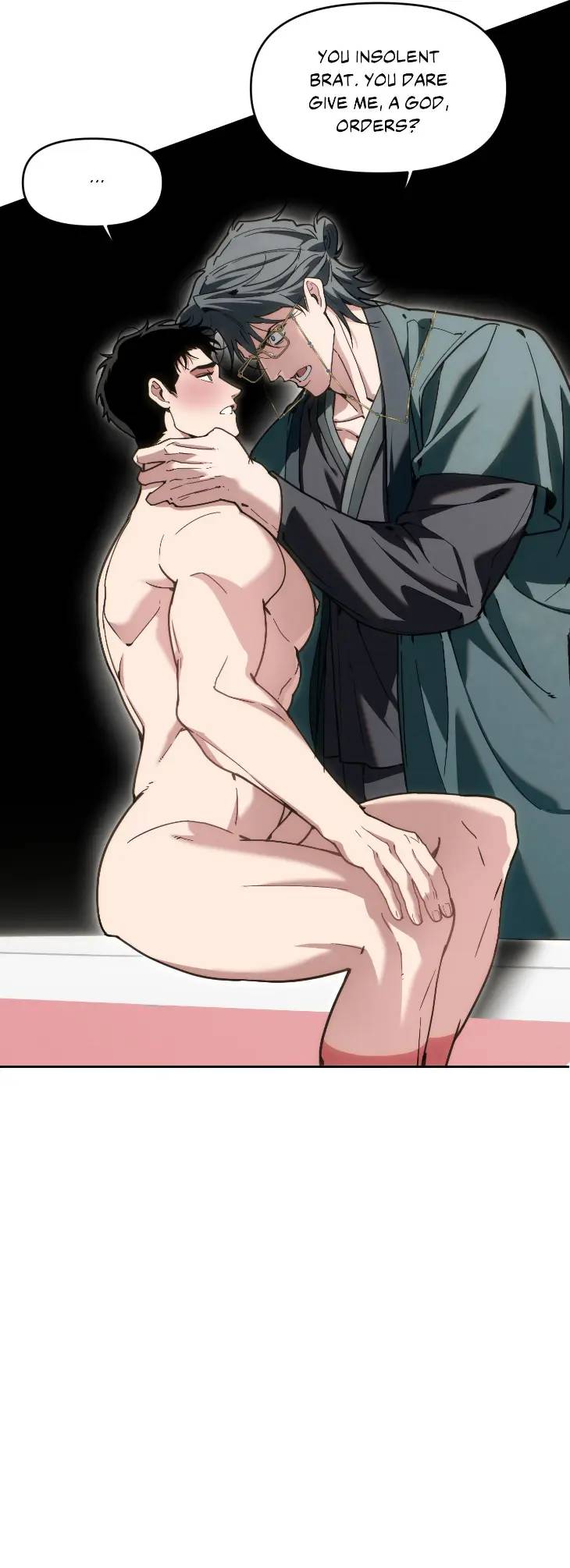 Swallow-You-Whole-By-Yang-Eun-Ji-Uncensored-Eng page 47