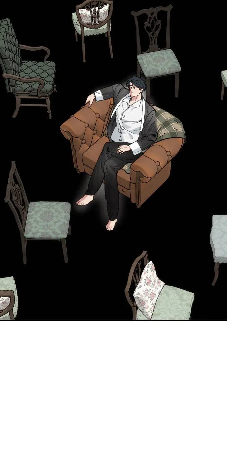 Swallow-You-Whole-By-Yang-Eun-Ji-Uncensored-Eng page 2