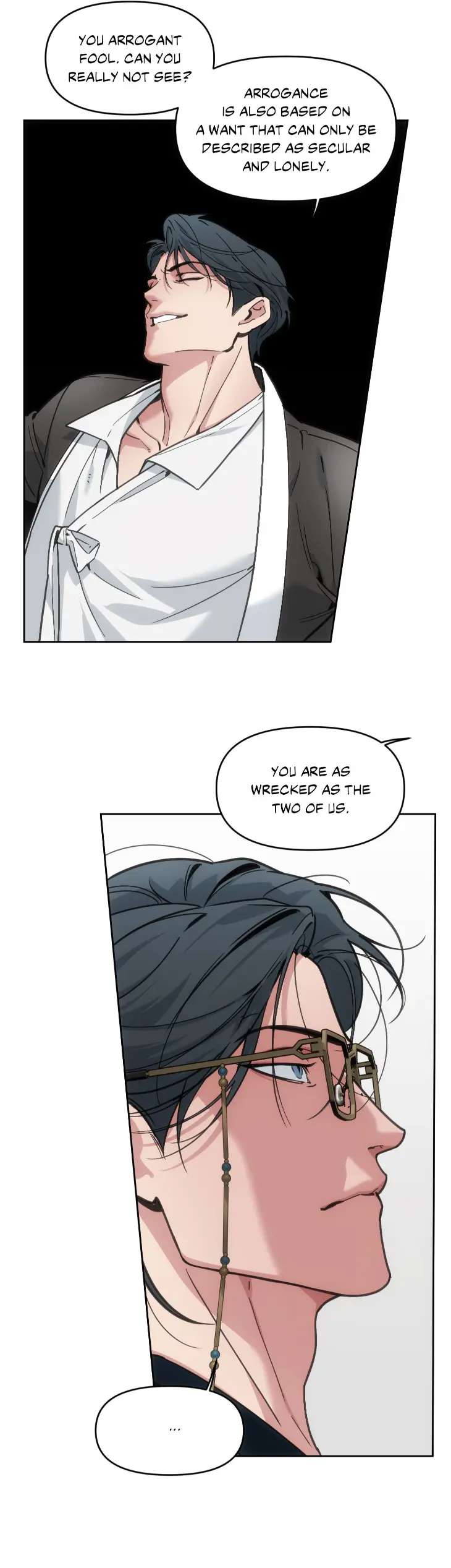 Swallow-You-Whole-By-Yang-Eun-Ji-Uncensored-Eng page 5