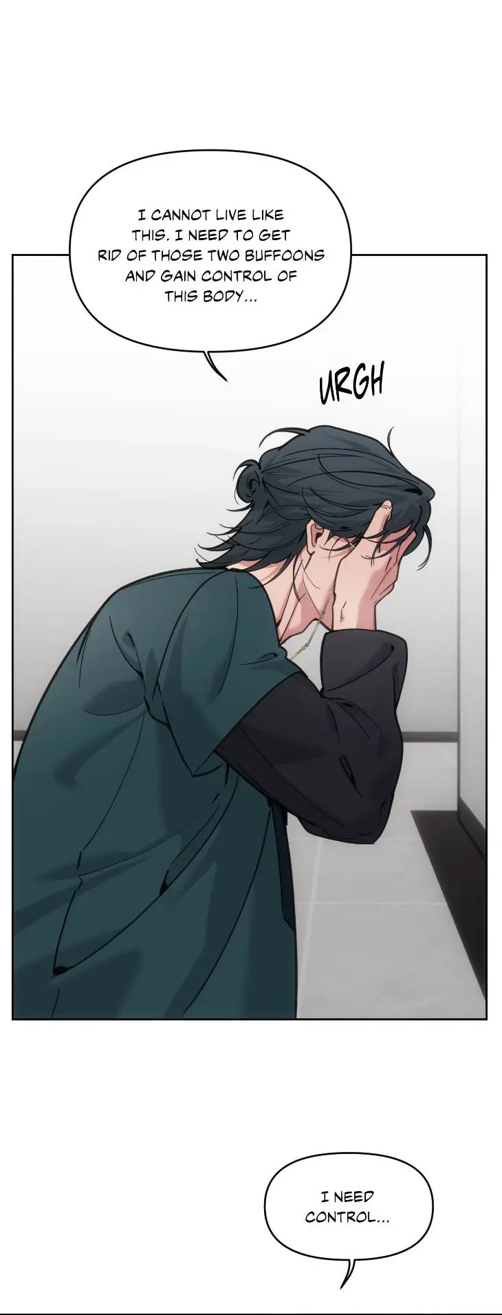 Swallow-You-Whole-By-Yang-Eun-Ji-Uncensored-Eng page 6