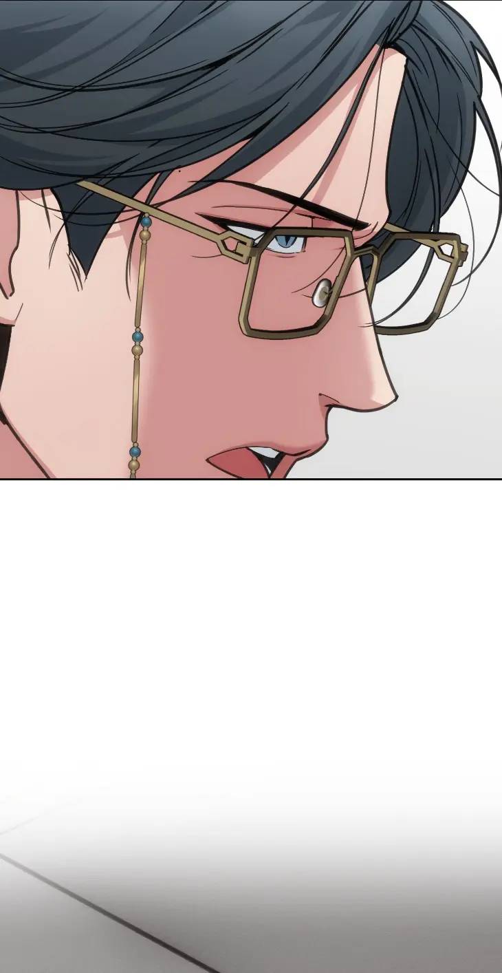 Swallow-You-Whole-By-Yang-Eun-Ji-Uncensored-Eng page 7