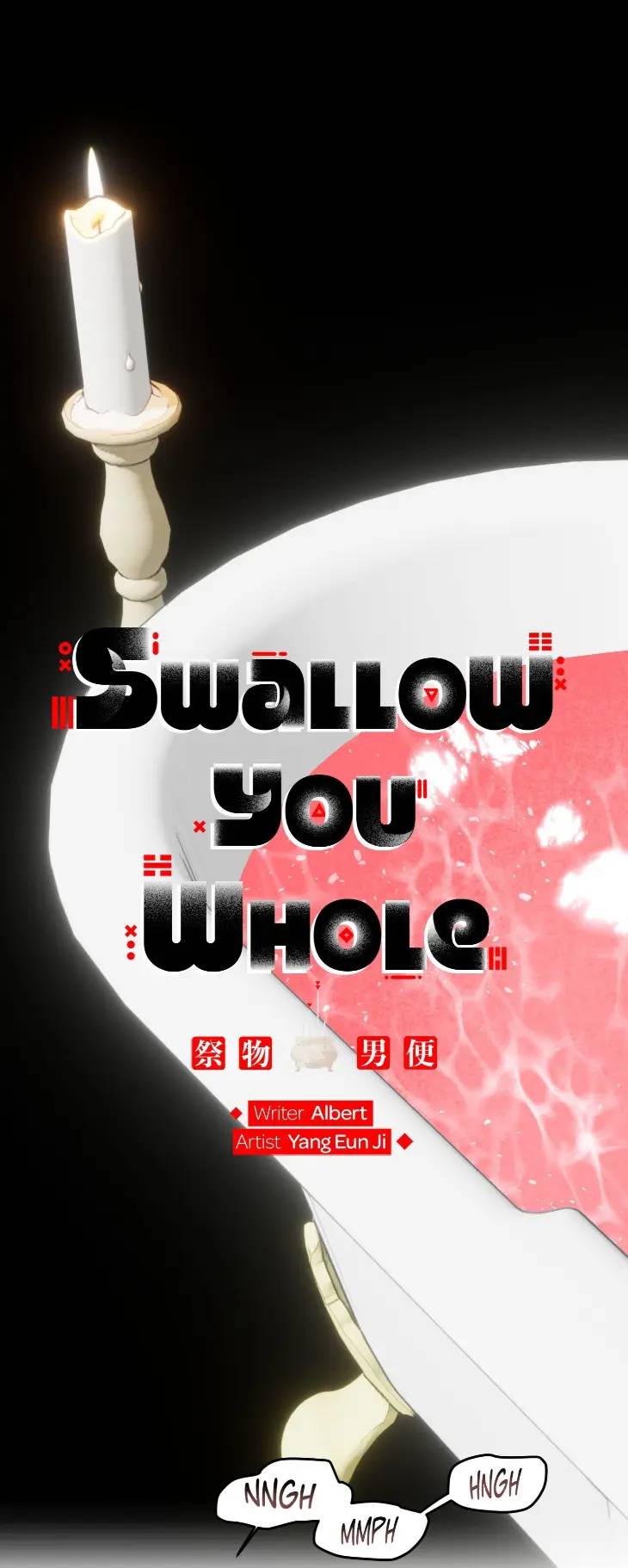 Swallow-You-Whole-By-Yang-Eun-Ji-Uncensored-Eng chapter_063 thumbnail