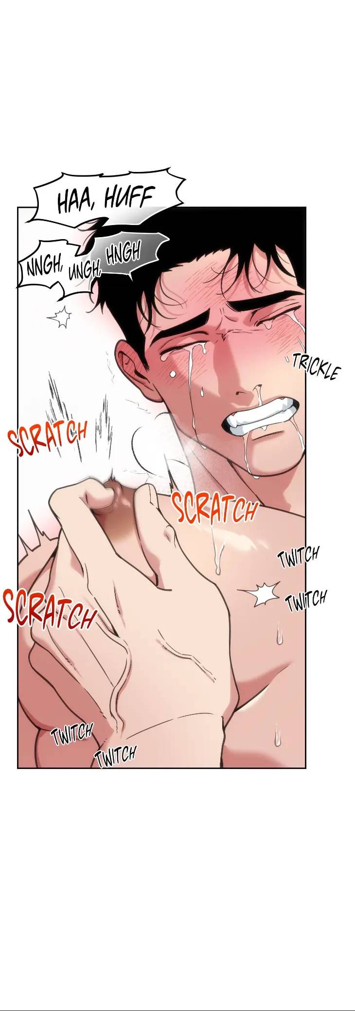 Swallow-You-Whole-By-Yang-Eun-Ji-Uncensored-Eng page 11