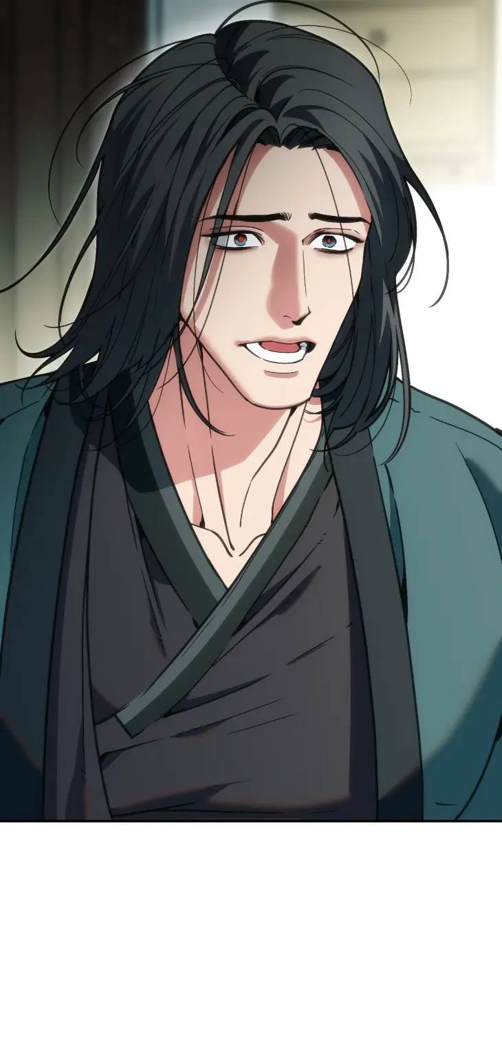 Swallow-You-Whole-By-Yang-Eun-Ji-Uncensored-Eng page 4