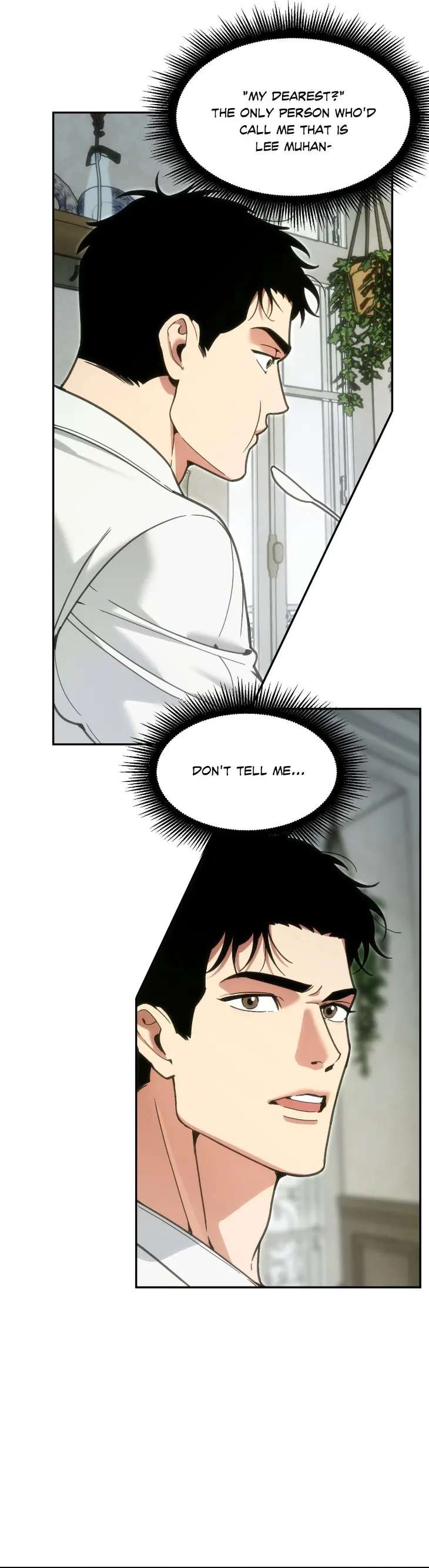 Swallow-You-Whole-By-Yang-Eun-Ji-Uncensored-Eng page 5