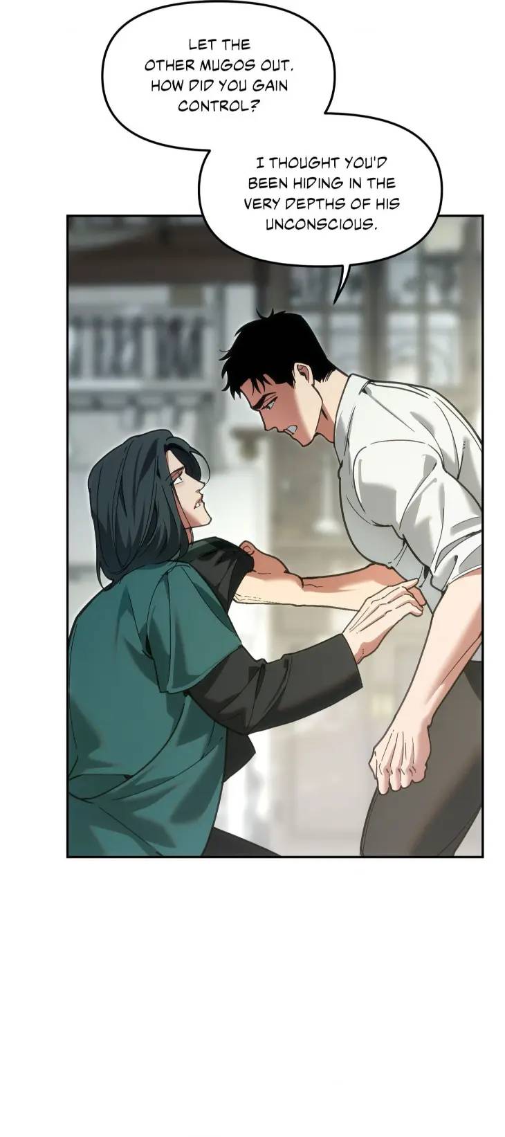 Swallow-You-Whole-By-Yang-Eun-Ji-Uncensored-Eng page 13