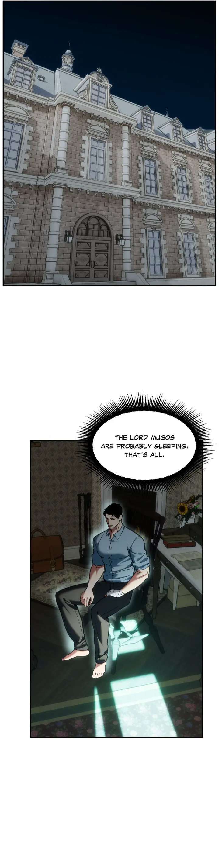 Swallow-You-Whole-By-Yang-Eun-Ji-Uncensored-Eng page 17