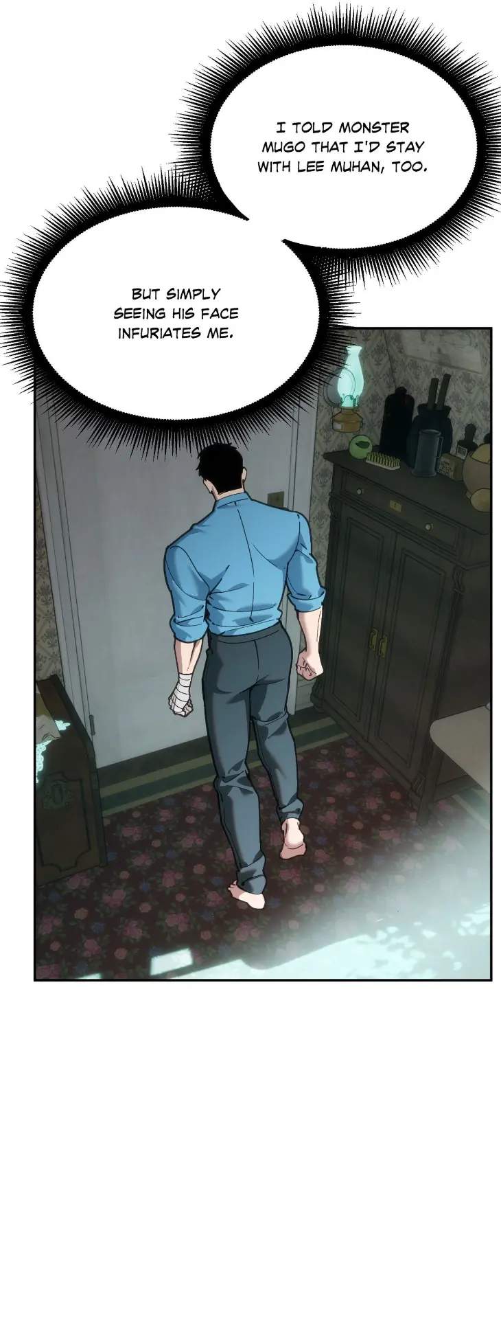 Swallow-You-Whole-By-Yang-Eun-Ji-Uncensored-Eng page 22