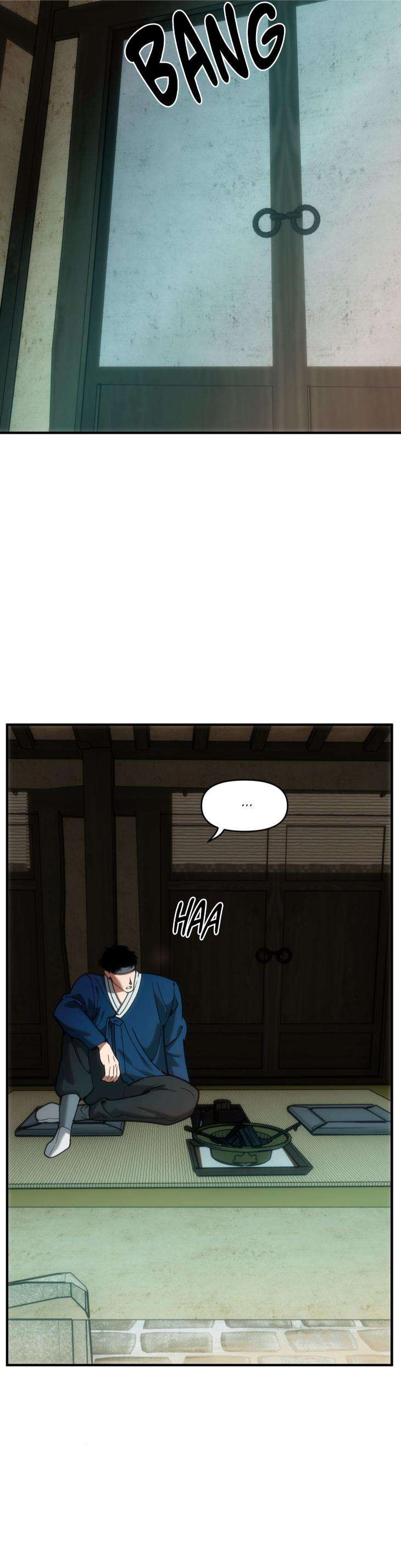 Swallow-You-Whole-By-Yang-Eun-Ji-Uncensored-Eng page 6