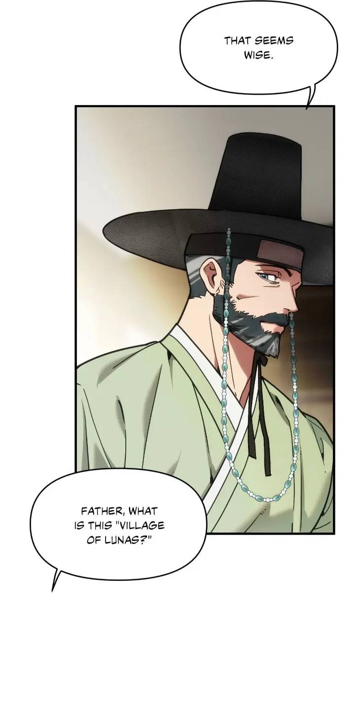 Swallow-You-Whole-By-Yang-Eun-Ji-Uncensored-Eng page 3