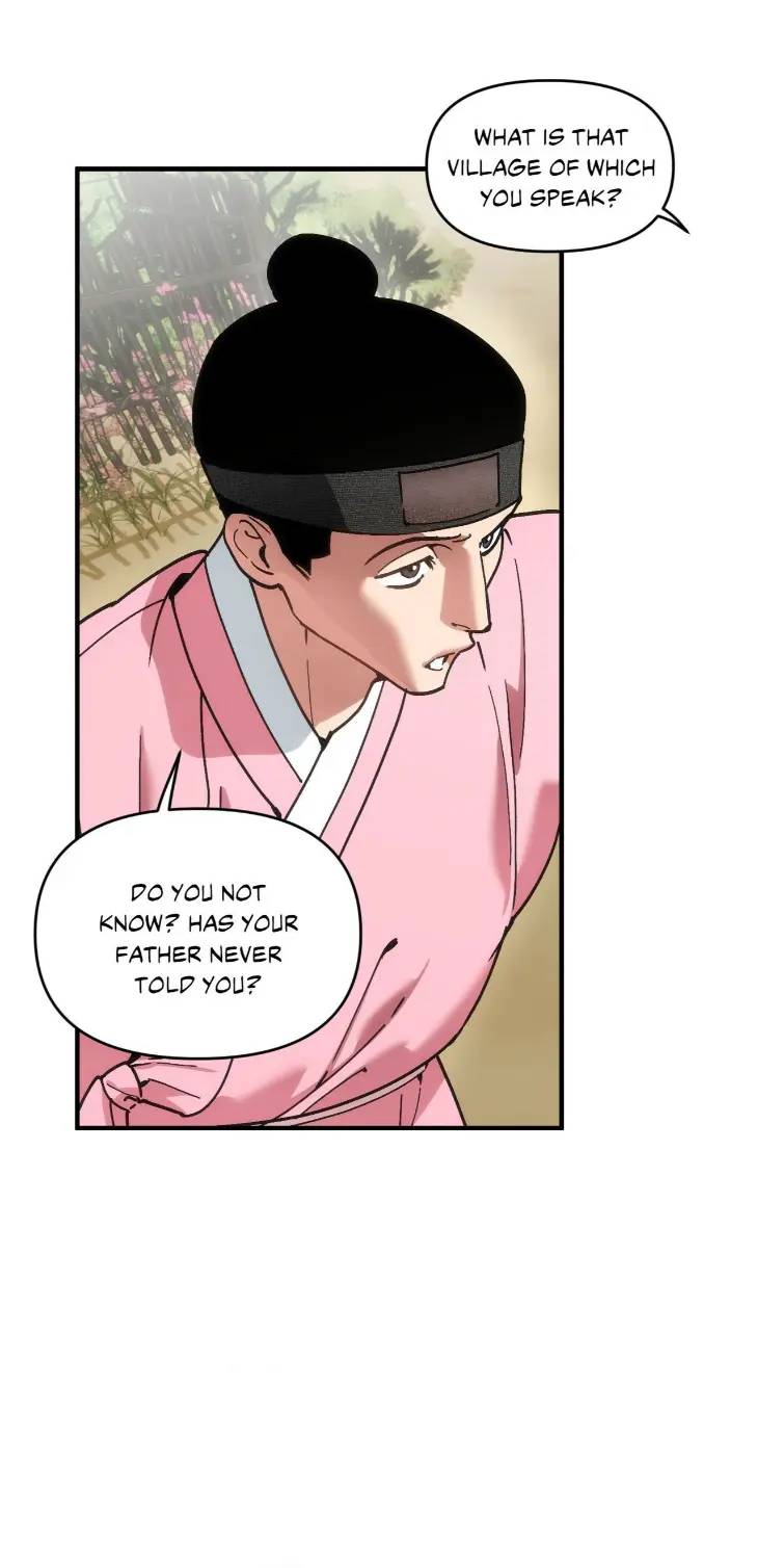 Swallow-You-Whole-By-Yang-Eun-Ji-Uncensored-Eng page 9