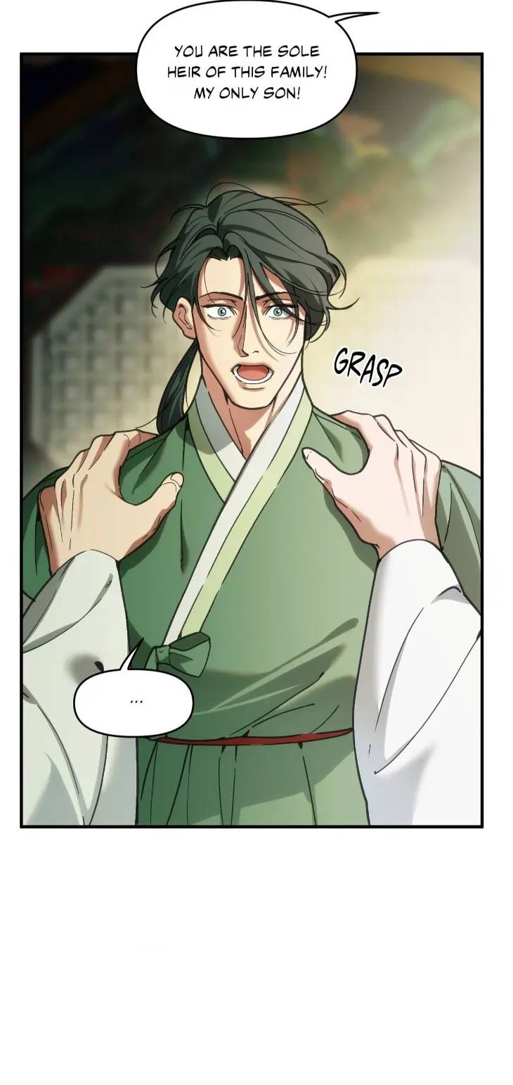 Swallow-You-Whole-By-Yang-Eun-Ji-Uncensored-Eng page 21