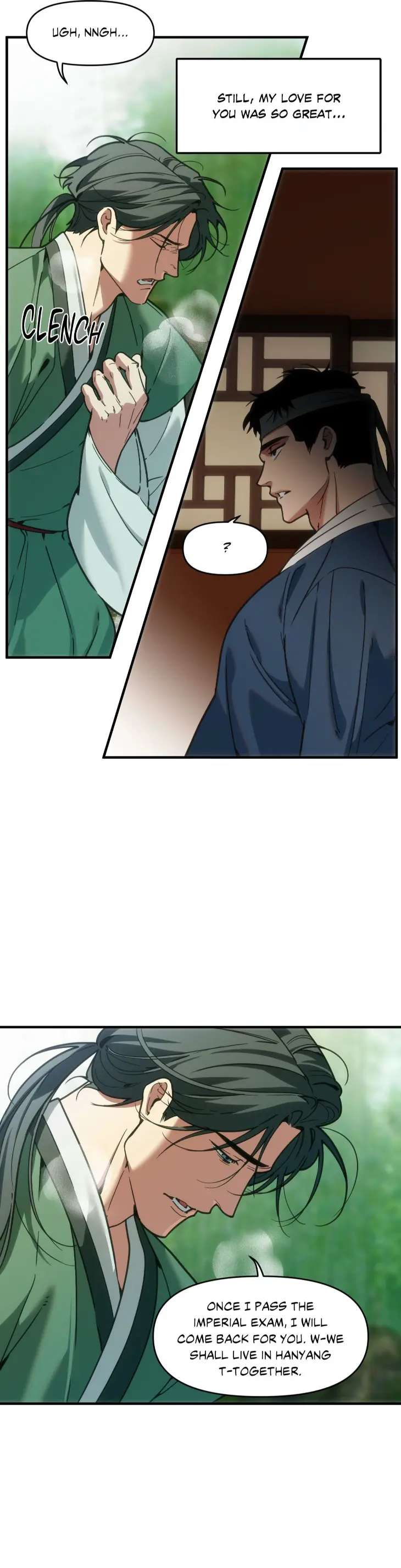 Swallow-You-Whole-By-Yang-Eun-Ji-Uncensored-Eng page 33