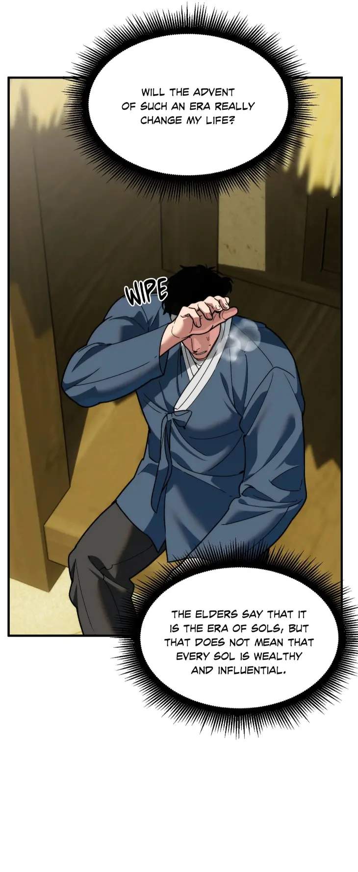 Swallow-You-Whole-By-Yang-Eun-Ji-Uncensored-Eng page 12