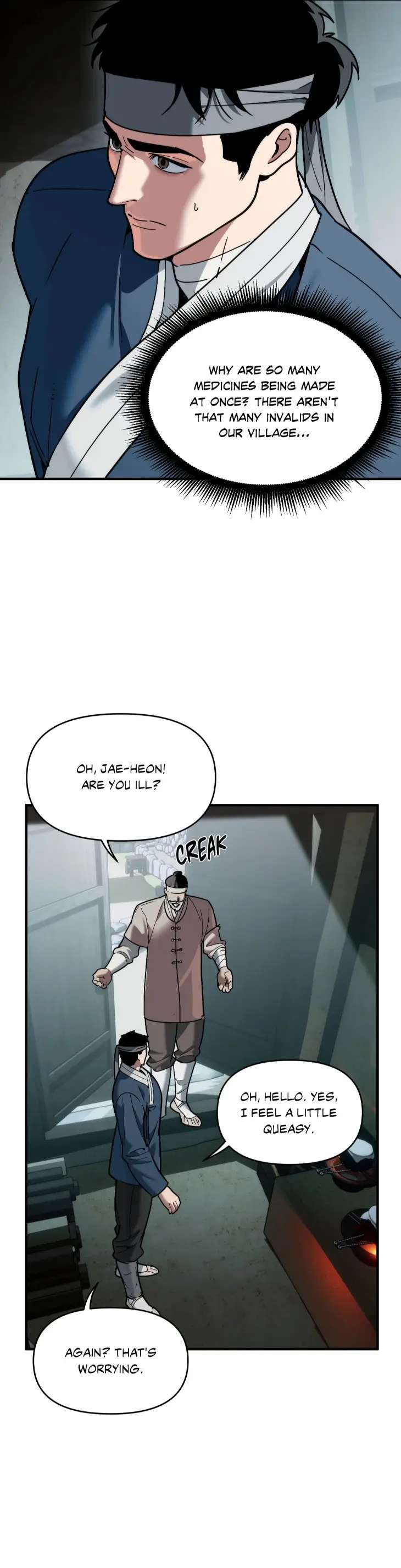 Swallow-You-Whole-By-Yang-Eun-Ji-Uncensored-Eng page 19