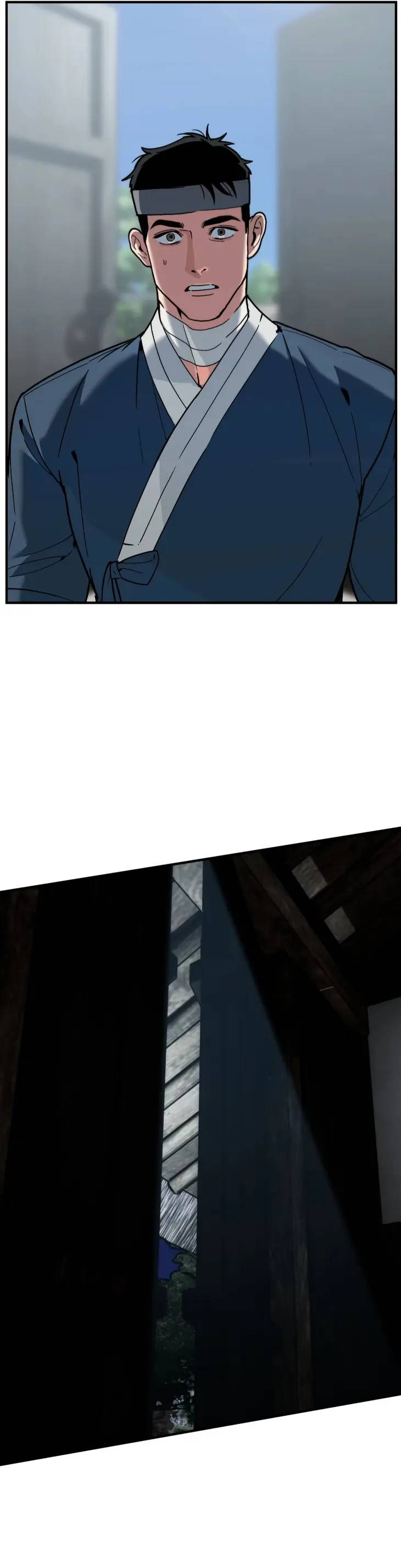 Swallow-You-Whole-By-Yang-Eun-Ji-Uncensored-Eng page 24
