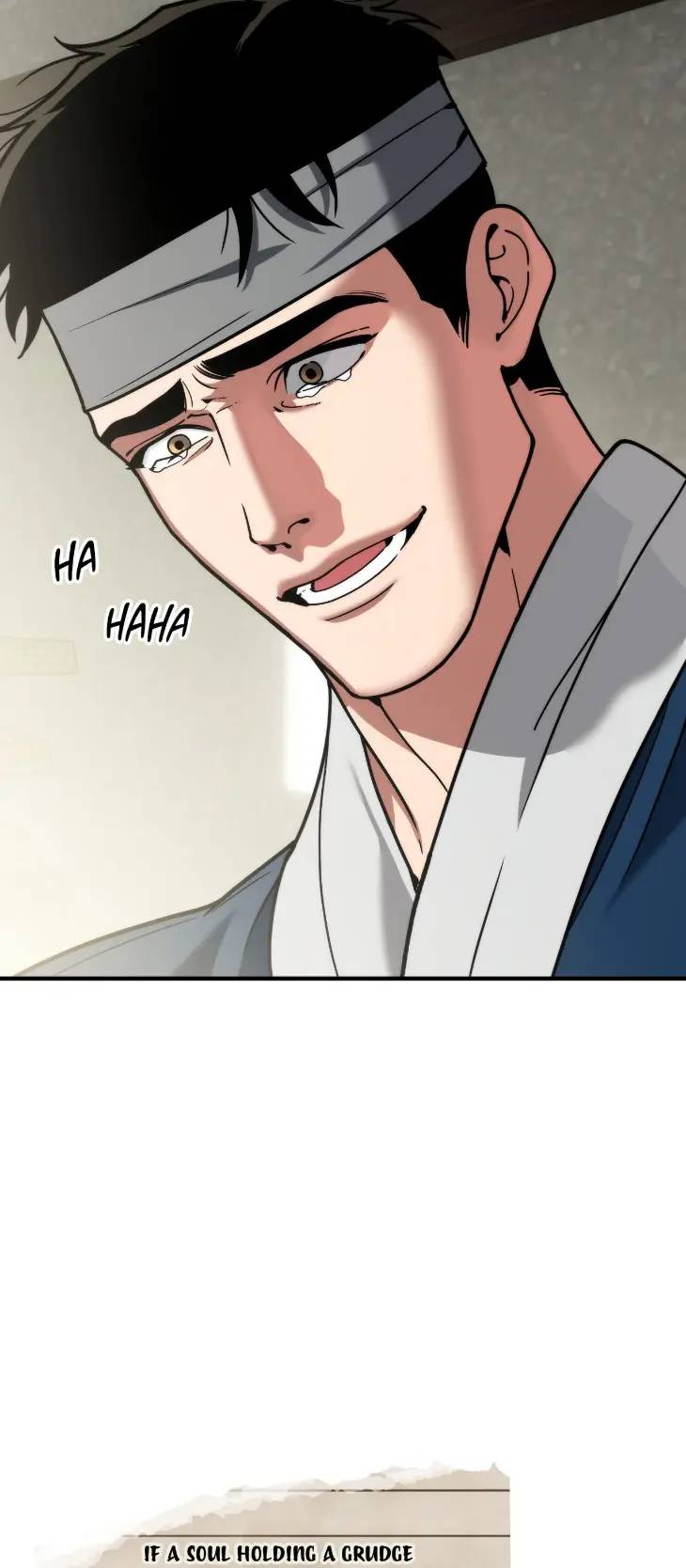 Swallow-You-Whole-By-Yang-Eun-Ji-Uncensored-Eng page 12
