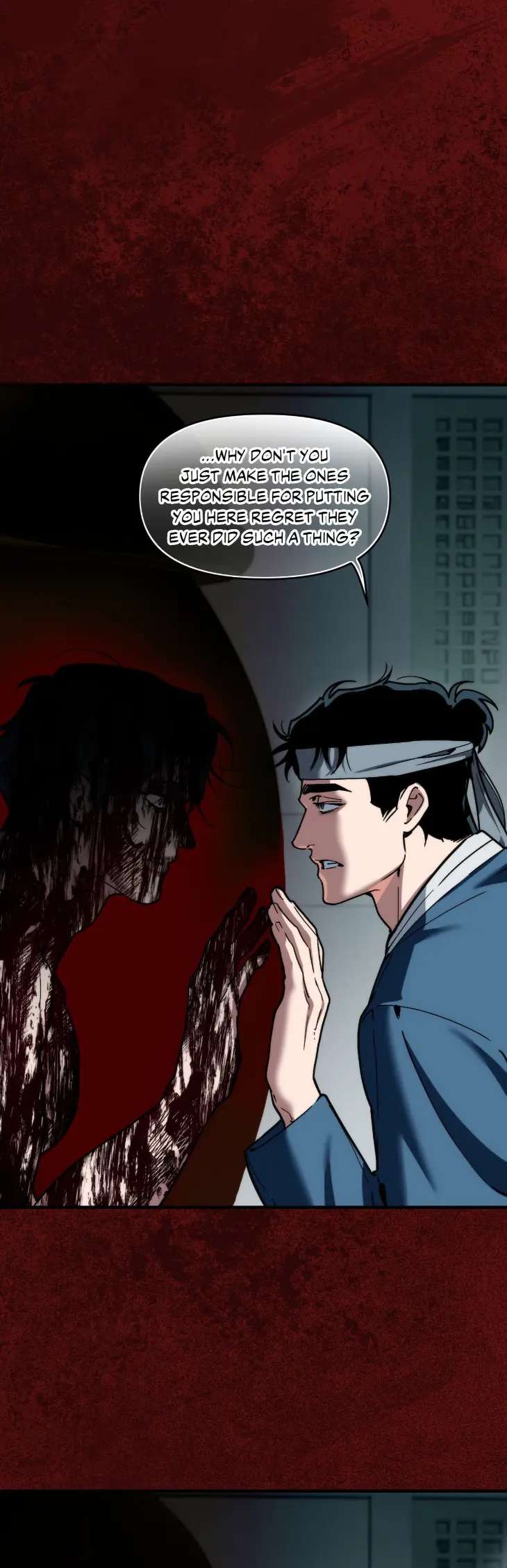 Swallow-You-Whole-By-Yang-Eun-Ji-Uncensored-Eng page 26