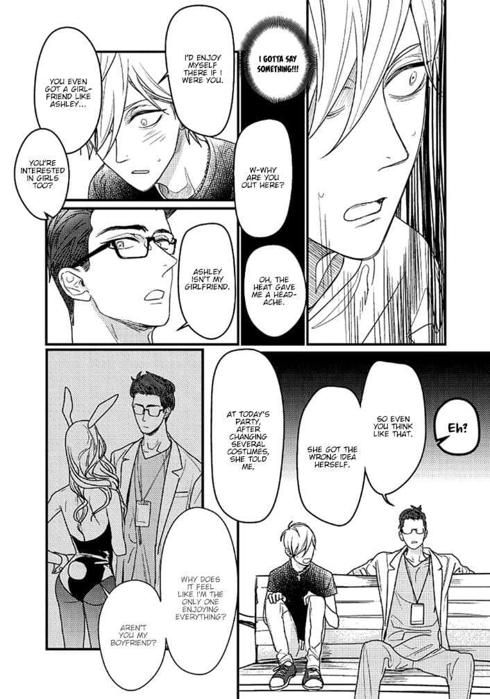 Sweet-Heart-Trigger-By-Nyannya-Eng page 17