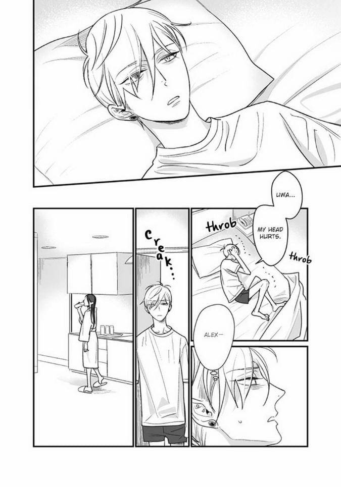 Sweet-Heart-Trigger-By-Nyannya-Eng page 20