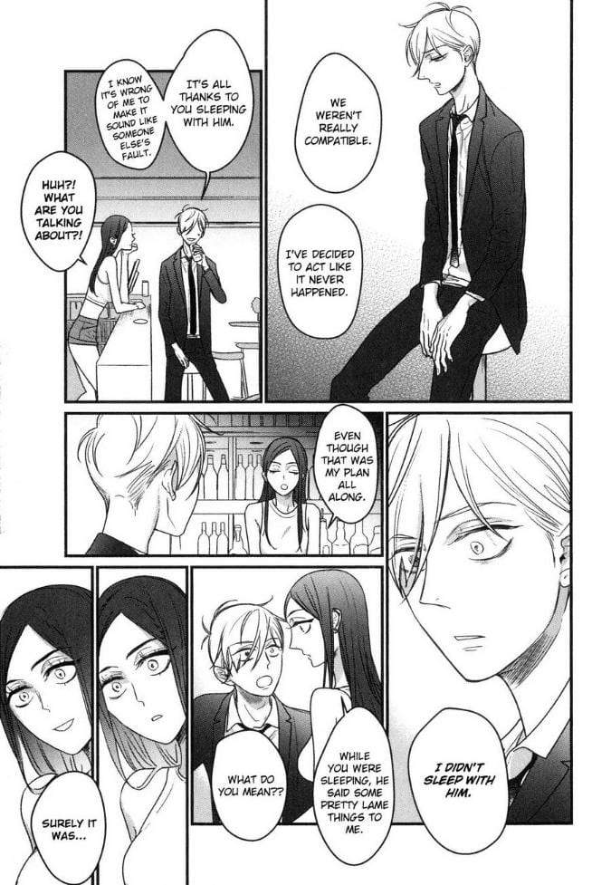 Sweet-Heart-Trigger-By-Nyannya-Eng page 15