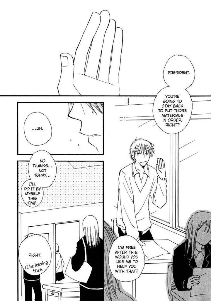 Sweet-Inomoto-Rikako-Eng page 6
