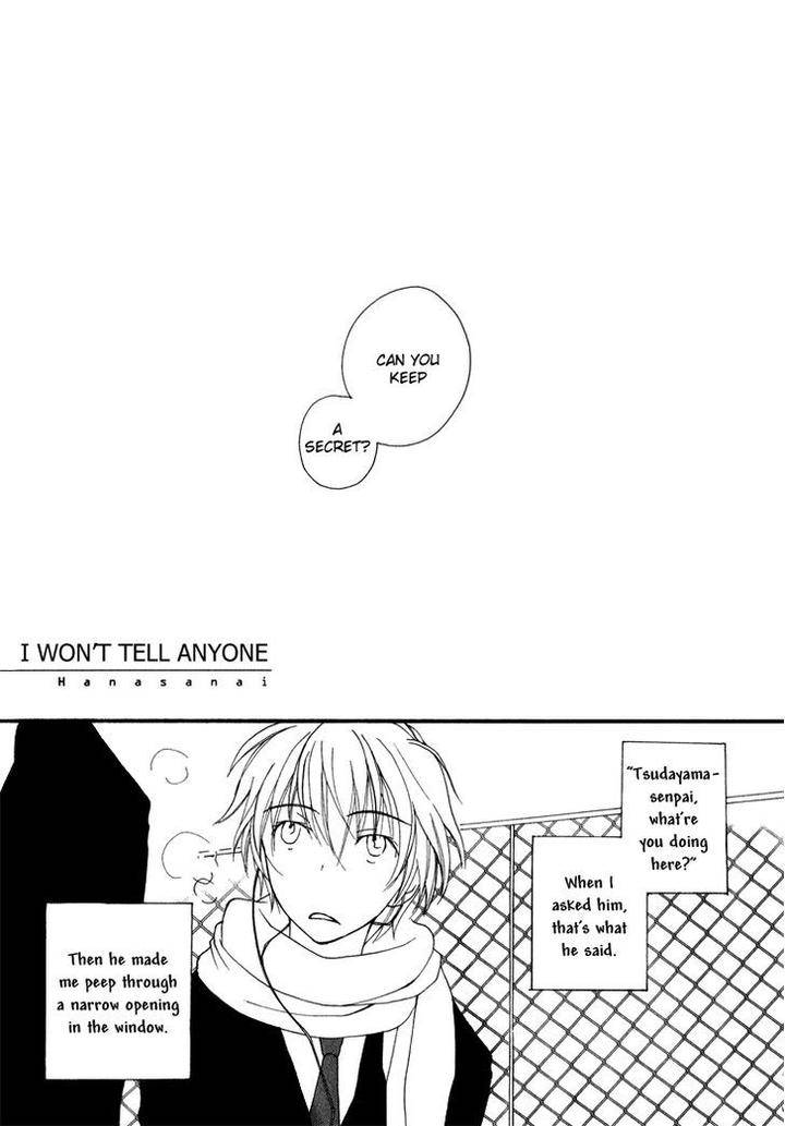 Sweet-Inomoto-Rikako-Eng page 3