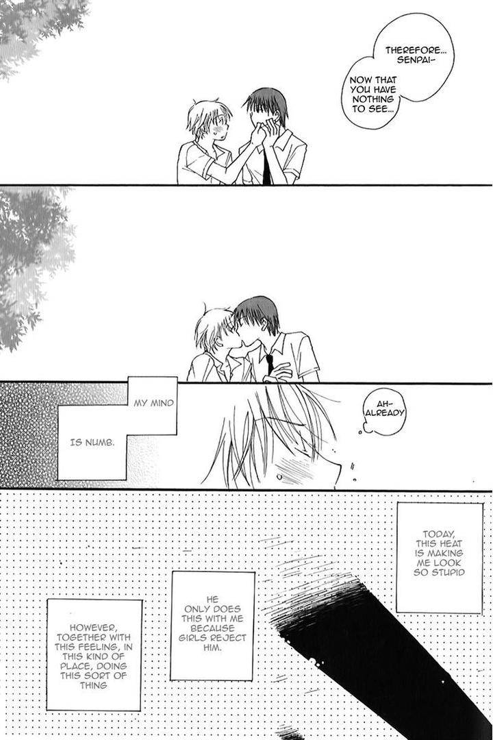 Sweet-Inomoto-Rikako-Eng page 10