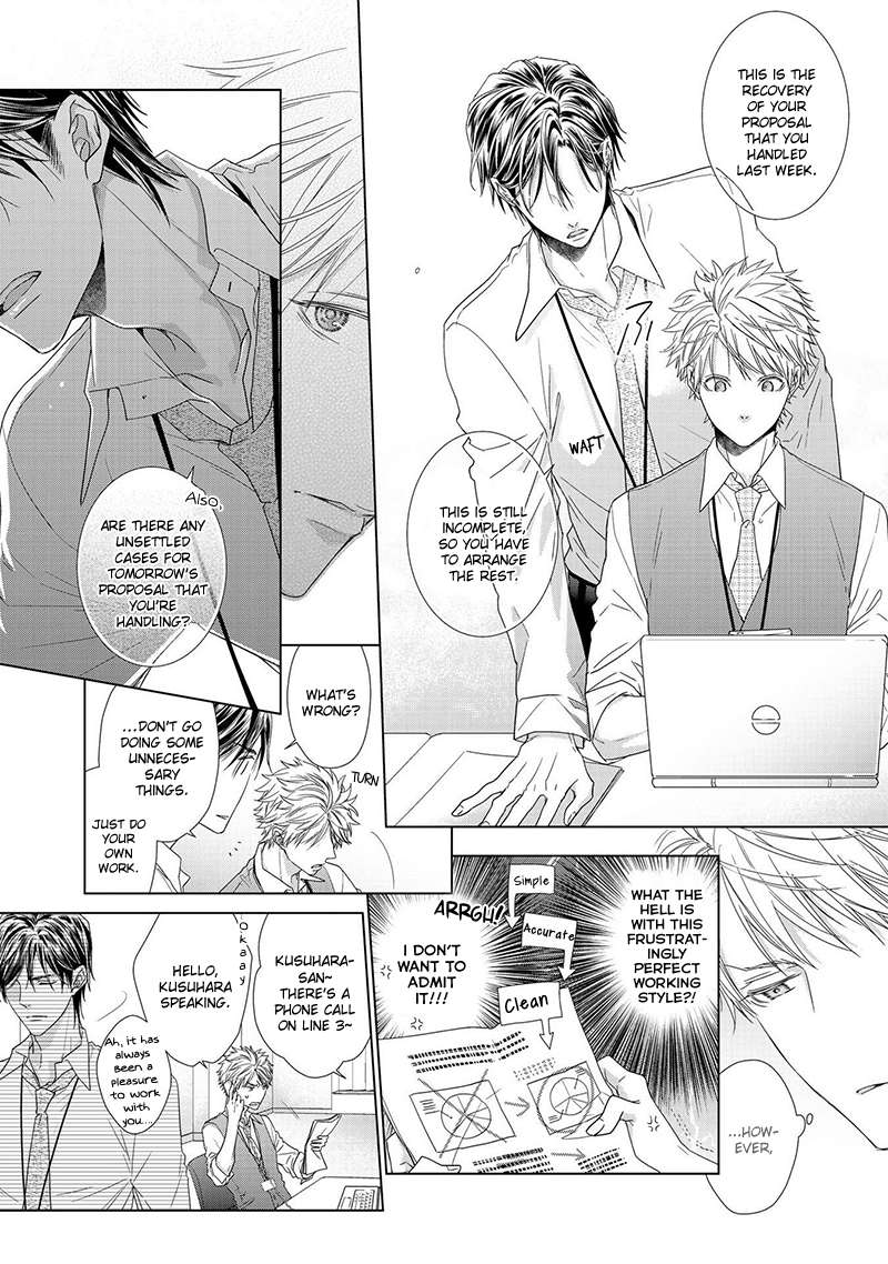 Sweet-Pain-By-Tsubaki-Eng page 13