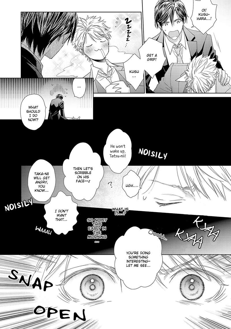 Sweet-Pain-By-Tsubaki-Eng page 16