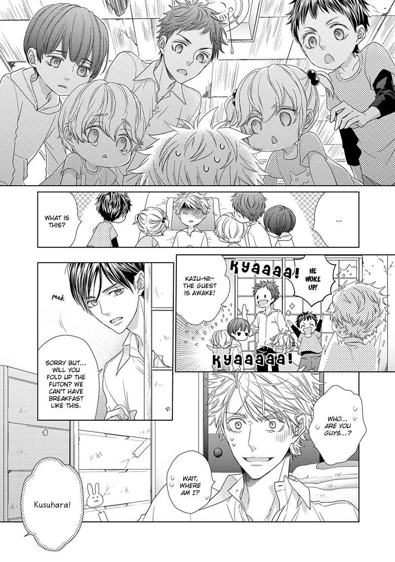 Sweet-Pain-By-Tsubaki-Eng page 17