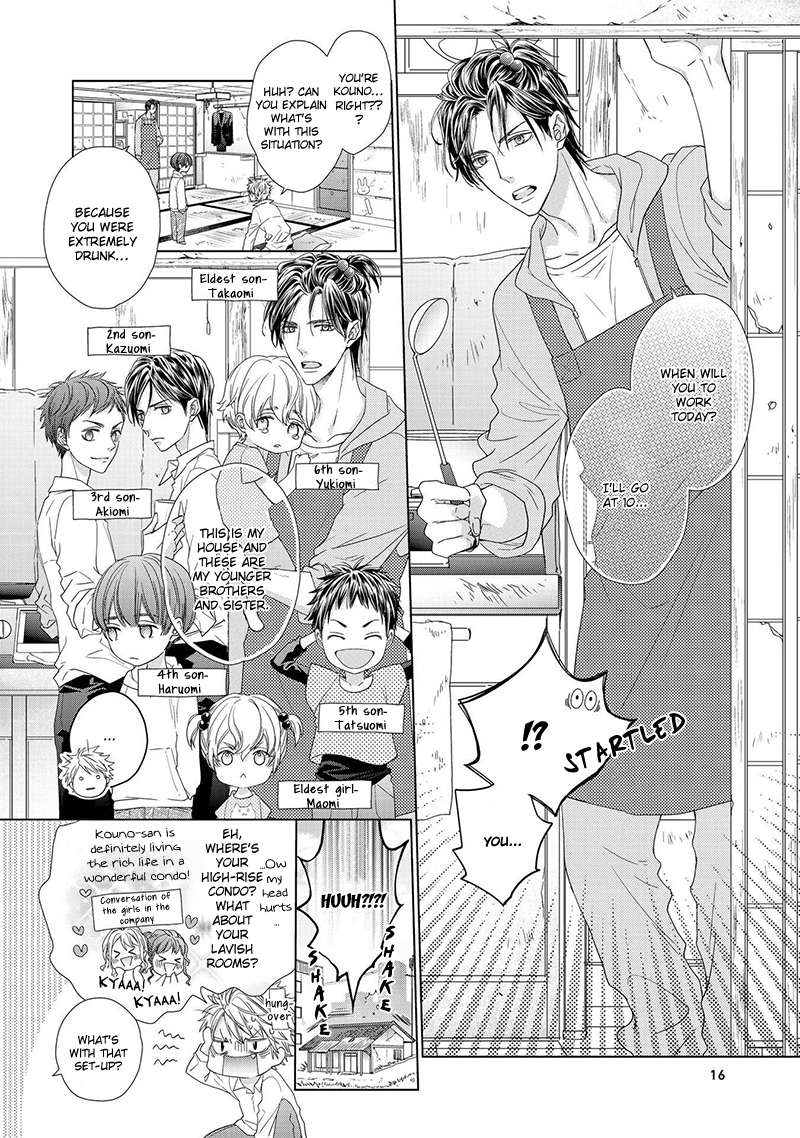 Sweet-Pain-By-Tsubaki-Eng page 18