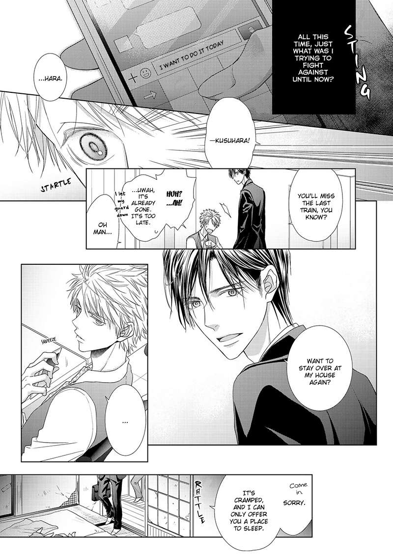Sweet-Pain-By-Tsubaki-Eng page 22