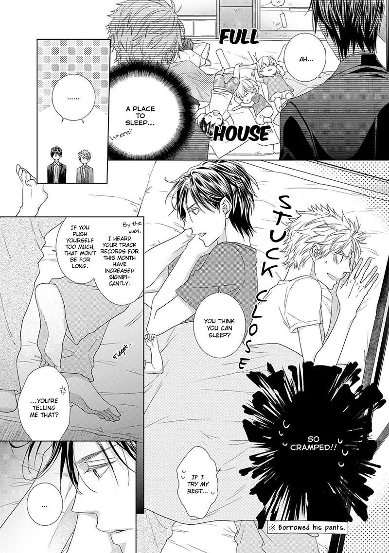 Sweet-Pain-By-Tsubaki-Eng page 23