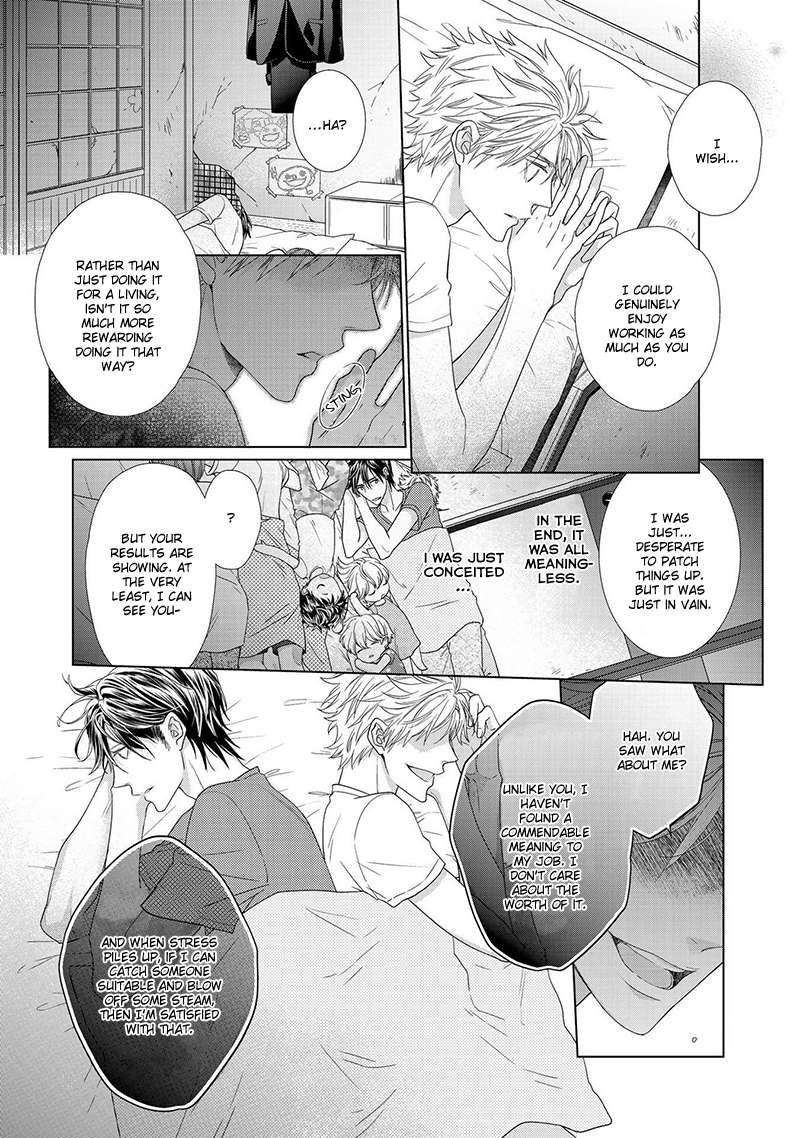 Sweet-Pain-By-Tsubaki-Eng page 24