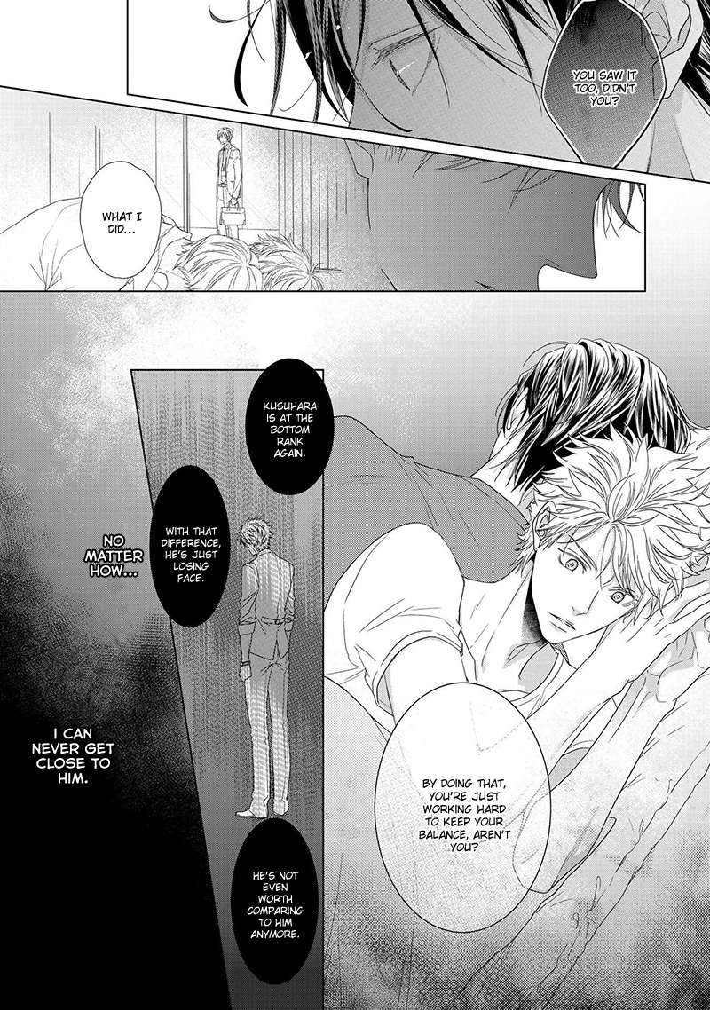Sweet-Pain-By-Tsubaki-Eng page 25