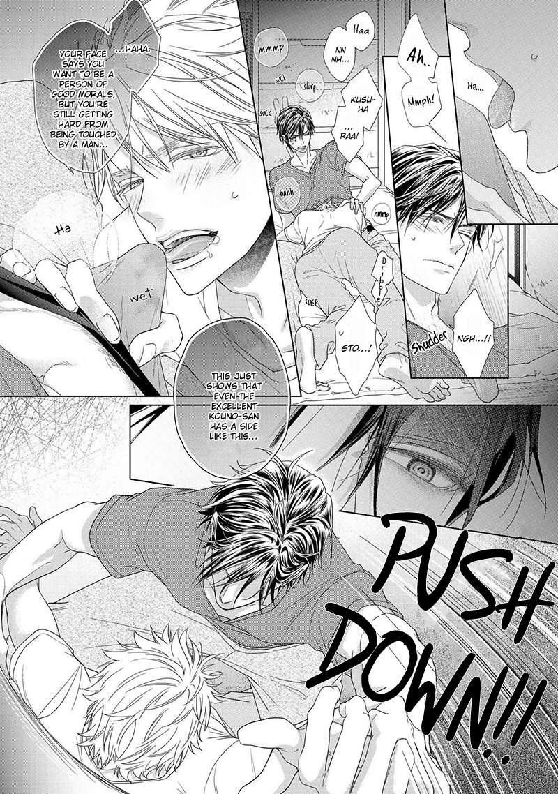 Sweet-Pain-By-Tsubaki-Eng page 27