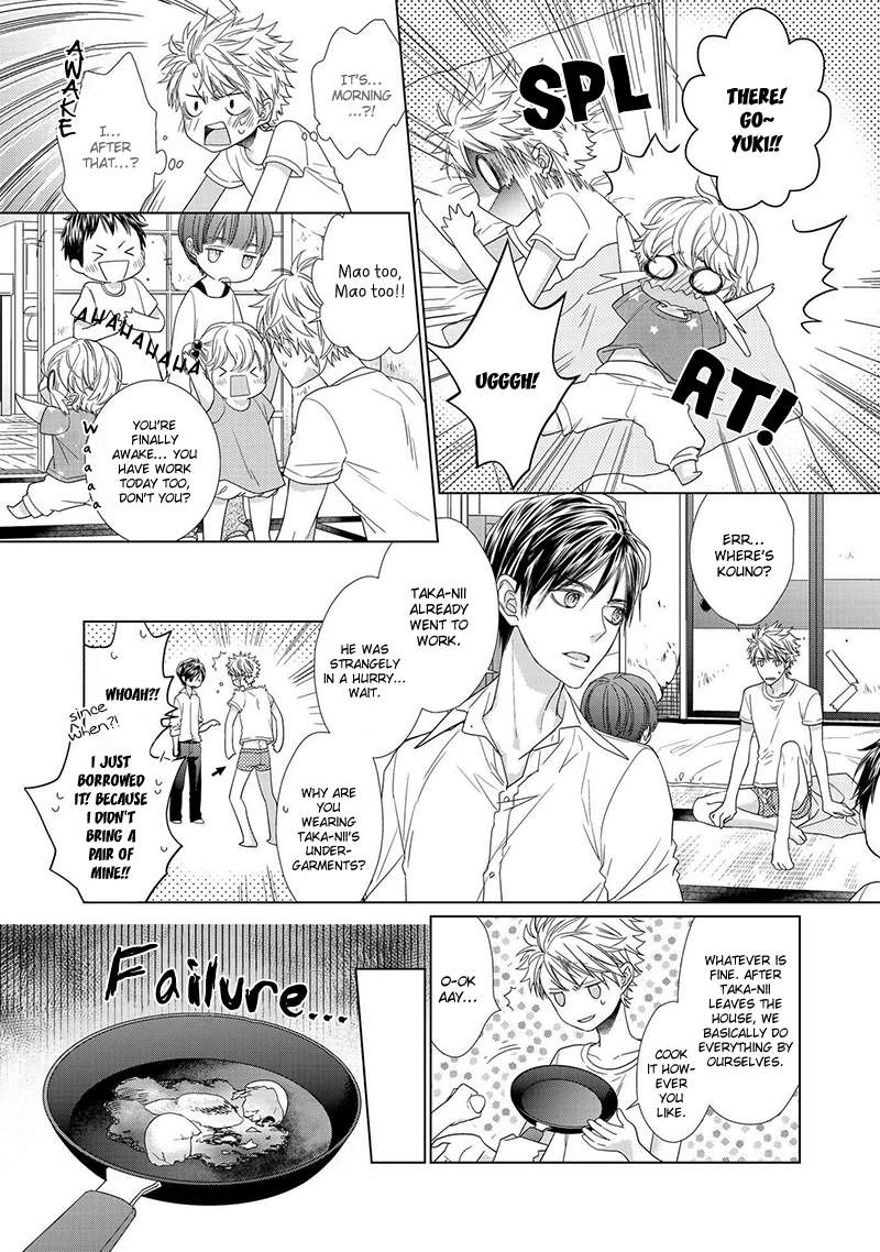 Sweet-Pain-By-Tsubaki-Eng page 31