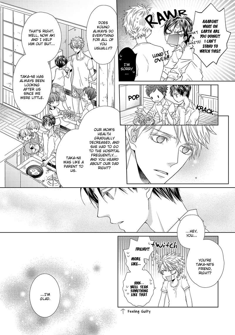Sweet-Pain-By-Tsubaki-Eng page 32