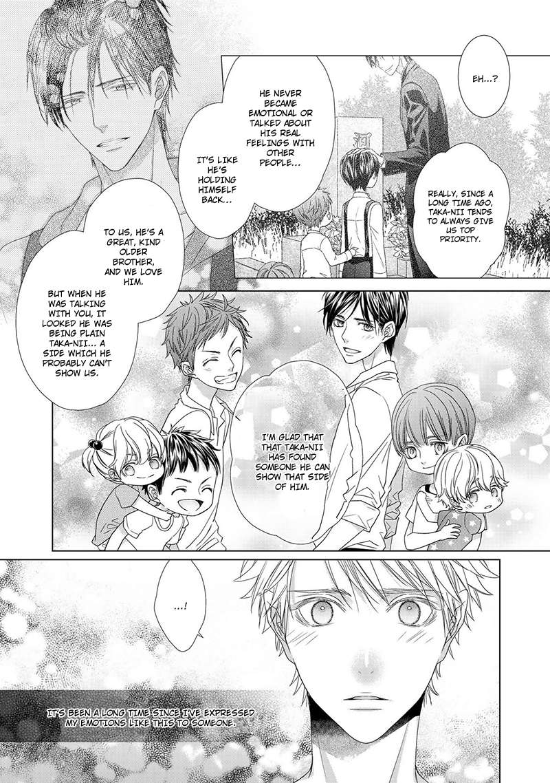 Sweet-Pain-By-Tsubaki-Eng page 33