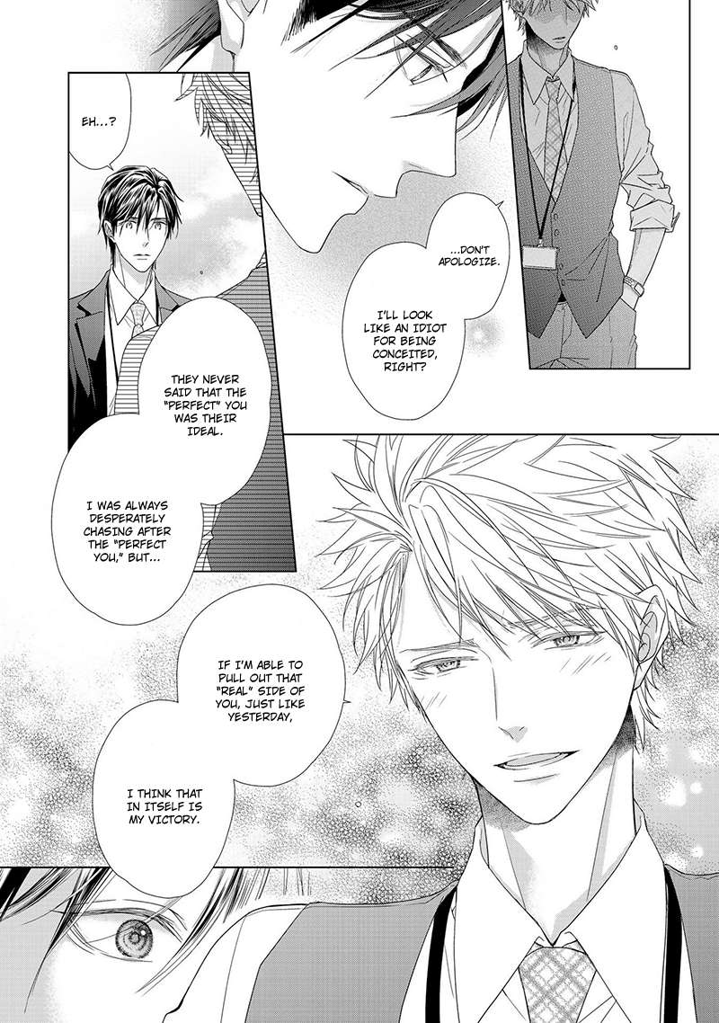 Sweet-Pain-By-Tsubaki-Eng page 34