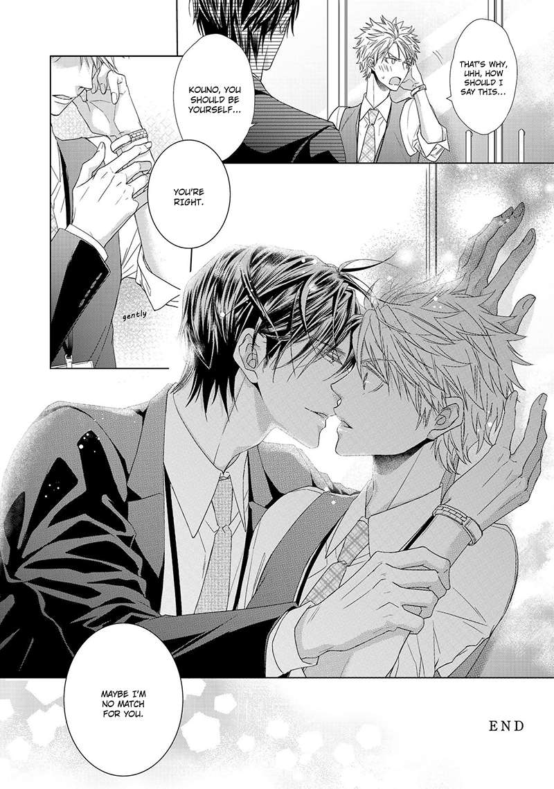 Sweet-Pain-By-Tsubaki-Eng page 35