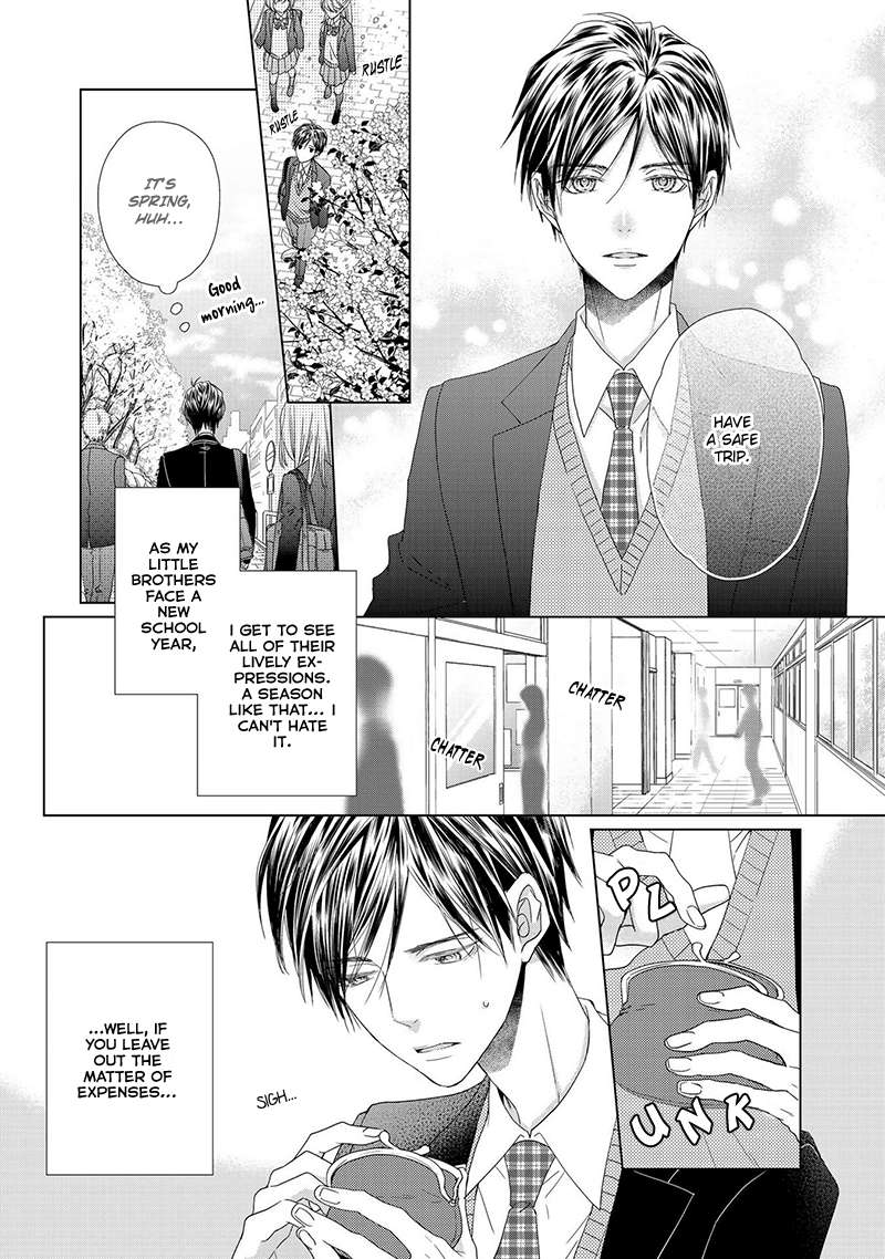 Sweet-Pain-By-Tsubaki-Eng page 3