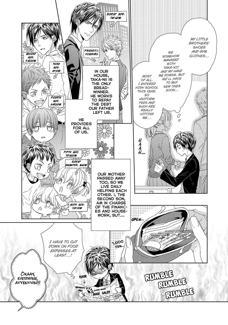Sweet-Pain-By-Tsubaki-Eng page 4