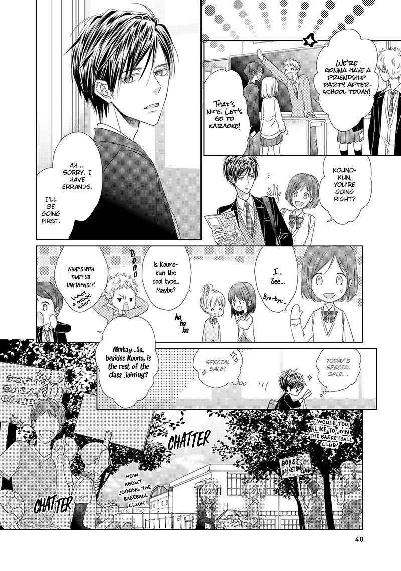 Sweet-Pain-By-Tsubaki-Eng page 5