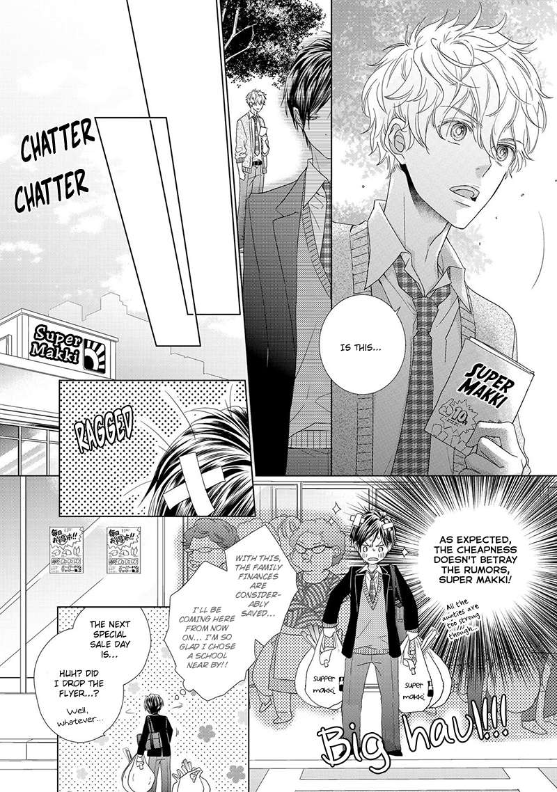 Sweet-Pain-By-Tsubaki-Eng page 7