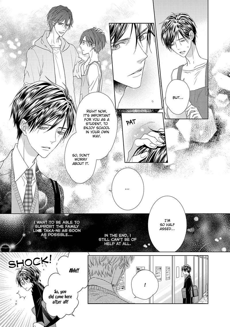 Sweet-Pain-By-Tsubaki-Eng page 9